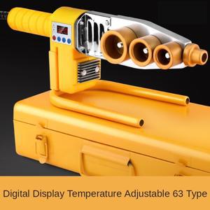 디지털 디스플레이 수도관 용접기 플라스틱 배관 난방 PPR RPV 버트 800W 20-63mm