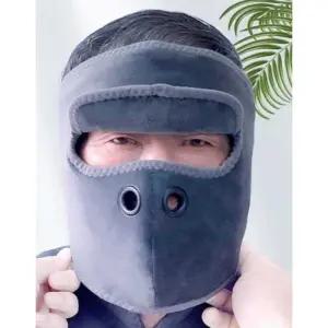 안면 찜질기 마스크 기사 찜질팩 온열 난방 마사지