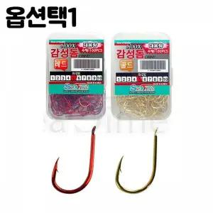 TBZ ST 국산 감성돔바늘 벌크 대용량 금 or 레드 바늘