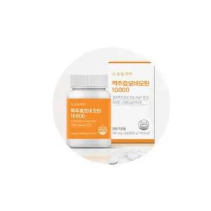 오늘부터 맥주효모 비오틴10000 L시스틴