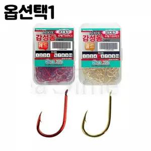 [콩심팥심]TBZ ST 국산 감성돔바늘 벌크 대용량 금 or 레드 바늘