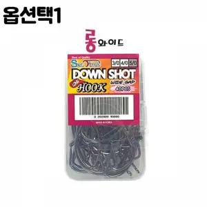 [콩심팥심]TBZ ST 국산 다운샷바늘 벌크 광어 배스 와이드 롱와이드