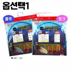 TBZ ST 카멜레온 장축광채비 심해 갈치채비 국산재료