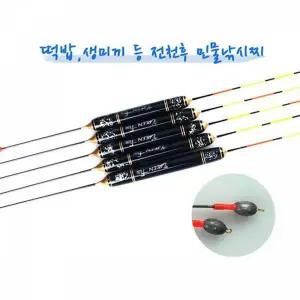 TBZ ST GREEN F 올림찌 블랙골드 민물낚시 솔리드톱