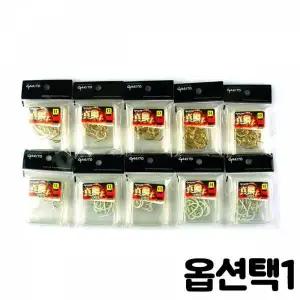 TBZ ST 한보 벌크 진조 훅(참돔) 야광바늘 지누 바다