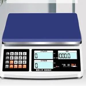 마트 저울 계량기 주방 정밀 수산시장 야채 계수 주방저울