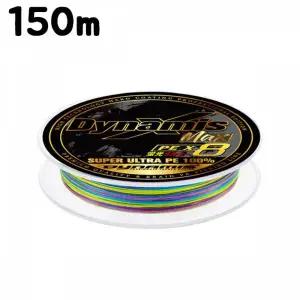 [콩심팥심]TBZ ST 다이나미스 맥스 5컬러 8합사 150m 라인