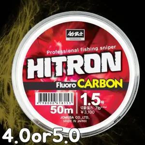 [콩심팥심]TBZ ST 조무사 히트론 카본슬림 4.0 or 5.0