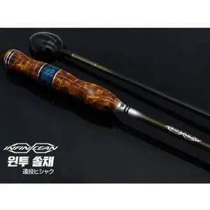 [콩심팥심]TBZ ST 다이나미스 인피니션 바다 원투 쏠채 밑밥주걱