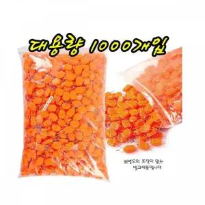 [콩심팥심]TBZ ST 라인스토퍼 대용량 1000개입 낚시줄 멈춤 고정