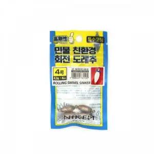 [콩심팥심]TBZ ST 니켄 민물 회전 도래추 봉돌 싱커 황동코팅 추