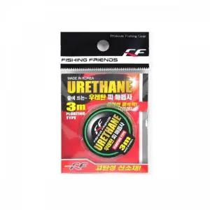 [콩심팥심]TBZ ST FF 국산 우레탄 면사매듭 3m 찌멈춤 밀림방지