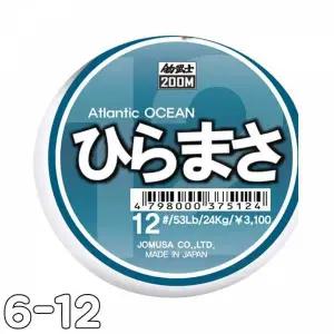 TBZ ST 히라마사 블루라벨 200 6-12