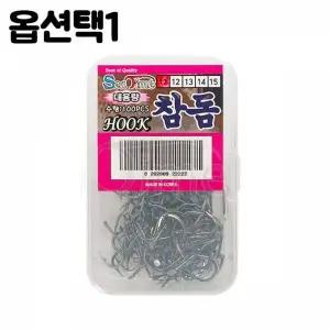 TBZ ST 국산 참돔바늘 벌크 대용량 지누 바다 낚시 훅