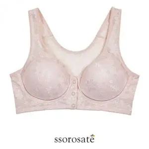 인견 소재 앞버튼 B컵 몰드형 여성속옷 브라