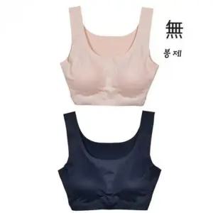 심리스 노와이어 무봉제 런닝 스포츠 브라 운동용