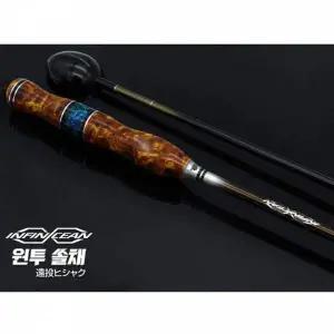 TBZ ST 다이나미스 인피니션 바다 원투 쏠채 밑밥주걱