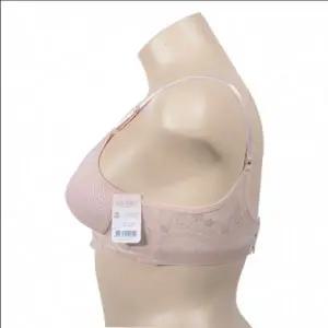노와이어 누디핏 B컵 여성용 풀컵 브라