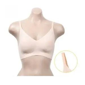 스포츠용 풀커버링 노와이어 무봉제 브라 베이지