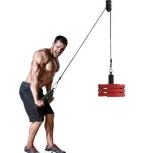 가슴운동기구 가정용 로잉 케이블 홈트레이닝 머신 그립 기구