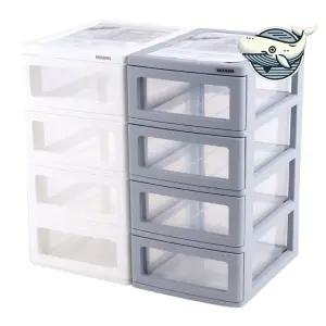 서랍장 모던 주방 및 사무실 정리 4단 화이트