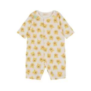 [롯데백화점]디즈니 스마일곰돌이푸7부우주복(YELLOW)_79T317502