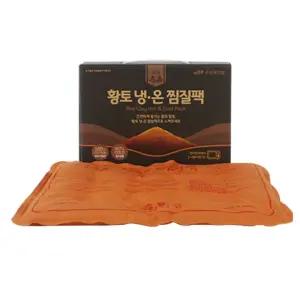 황토찜질팩 보성 황토 냉온 찜질팩