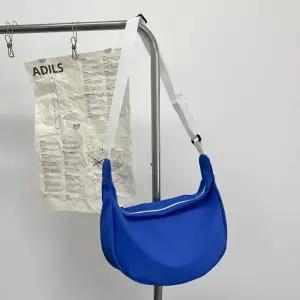 크로스 (별별창고) 학생 크로스백 옆으로매는 30대 데일리 가방 반달