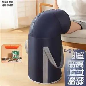 족욕통 종아리 1개 무릎