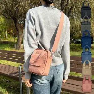 토트백 데일리크로스백 외출가방 미니크로스백 크로스백 학생크로스백 학생가방 온나