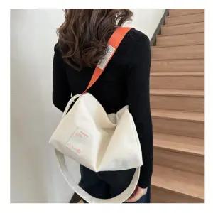 봄가방 캔버스가방 커플메신저백 왕골가방 뜨개가방 핸드메이드 UC-0121 크로스백 여