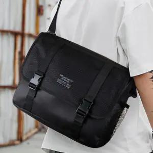 사각 포인트 메신저백 캐주얼 학생가방 남여 매쉬포켓