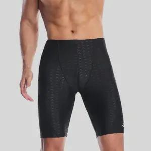 실내 4부 수영복 남성실내수영복 남성 남자실내수영복 스윔수트 L 사각 블랙 샤크