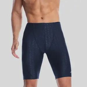 사각 네이비 수영복 남자실내수영복 실내 L 샤크 스윔수트 남성실내수영복 남성 4부