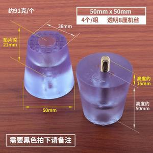 주방 체어슈즈 끌림방지 끄는소리방지 의자다리커버 소음방지 가정용 바닥보호 방지 의자