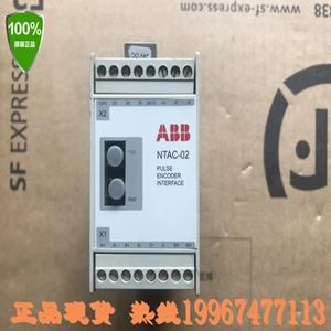 ABB 인버터 광섬유 통신 모듈 NTAC-02 펄스 인코더 인터페이스