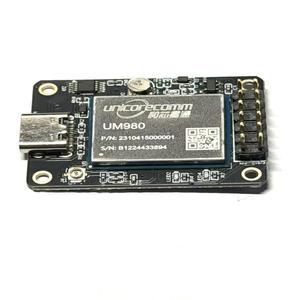 Hexin Xingtong Um980 개발 보드 소형