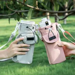 [CU] 올인원 텀블러 가방 다용도 물병 파우치 보온병 보호 커버 주머니 크로스백 보온 보냉가방 드링크백