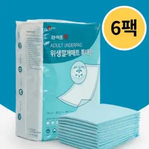 어른기저귀 노인기저귀 위생 깔개매트 특대형 60매