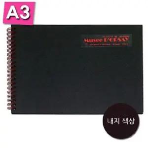 아트앤디자인 P0001 블랙스케치북 A3 200g 25장수채 아이디어 드로잉 그림 화방 준비물 화방용 크로키