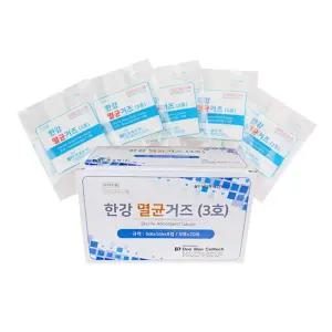 한강 가아제 5X5 1갑