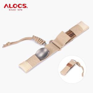 커트러리 CS 야외 접이식 찻잔 떨어짐 간단한 알루미늄 등산 조리기구 가족