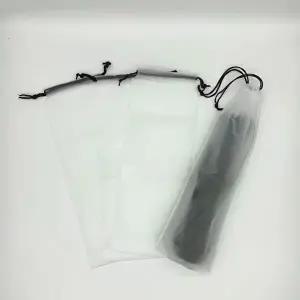 우산 방수 커버 파우치(5P) (KYR-WE8DF43)