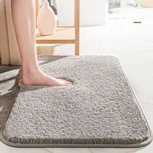 뽀송이 발매트 욕실 화장실 주방 발판 매트 물기흡수 (KYR-WFG8GLN)