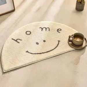 홈_스위트발매트 러그 인테리어 현관 거실 발판 주방 (KYR-WBD4B44)