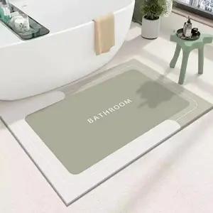 퀵드라이 화장실매트 빠른건조 규조토 욕실 발매트 (KYR-WFHRTA1)