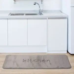 주방 극세사 발매트 씽크대매트 미끄럼방지 그레이 (KYR-WABA525)