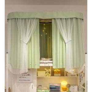 레이스 침대 커튼 공주 만들기 웨딩 사각모기장 기숙사 스튜디오 텐트 사각 피트 방충망