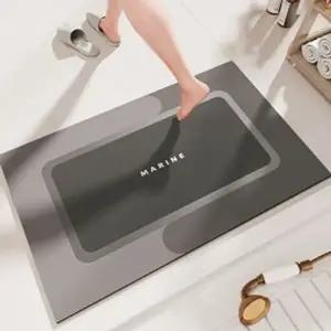 폭신한소프트규조토발매트2종세트(다크그레이) (KYR-WFHGBIL)