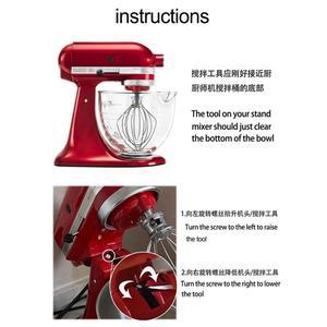 틸트 4 5쿼터 거품기 휘퍼